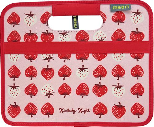 Strawberries Foldable Box by Meori (SMALL BOX)